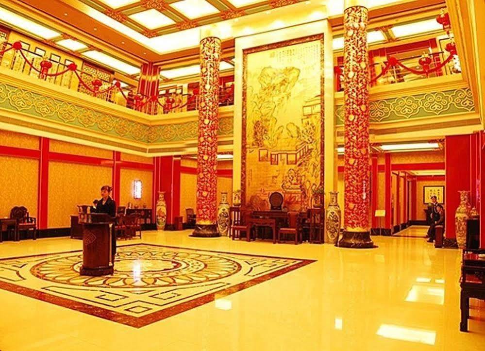 Yuyao Yonghegong Hotel Exterior photo